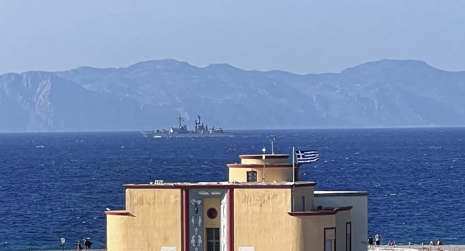 Υδροβιολογικός Σταθμός Ρόδου
